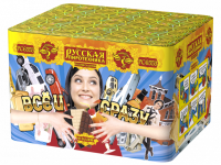 Все и сразу Салют купить в Северо-Курильске | severo-kurilsk.salutsklad.ru