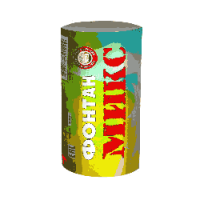 Микс Фонтан пиротехнический купить в Северо-Курильске | severo-kurilsk.salutsklad.ru