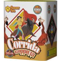 Коррида Салют купить в Северо-Курильске | severo-kurilsk.salutsklad.ru