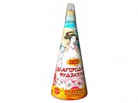 Благородная фудзияма Пиротехнический фонтан купить в Северо-Курильске | severo-kurilsk.salutsklad.ru