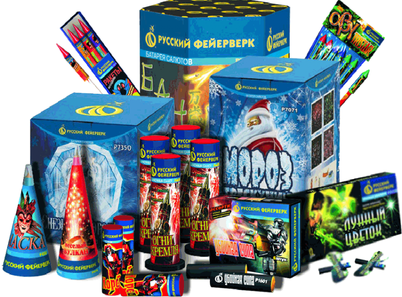 Пиротехника —  в Северо-Курильске 