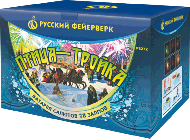 Фейерверки в Северо-Курильске