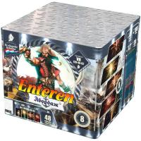 Абордаж Батарея салютов купить в Северо-Курильске | severo-kurilsk.salutsklad.ru