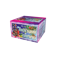 Новогодний сюрприз Фейерверк купить в Северо-Курильске | severo-kurilsk.salutsklad.ru
