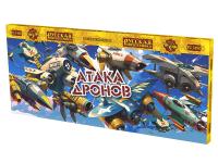 Атака дронов Летающие фейерверки купить в Северо-Курильске | severo-kurilsk.salutsklad.ru