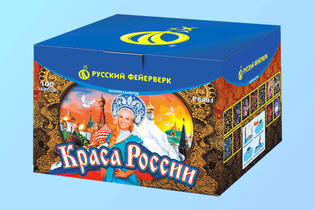 Салюты со скидкой 45% только здесь и сегодня! Северо-Курильск | severo-kurilsk.salutsklad.ru