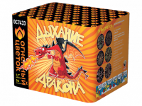 Дыхание дракона Фейерверк купить в Северо-Курильске | severo-kurilsk.salutsklad.ru