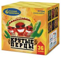 Крутые перцы Фейерверк купить в Северо-Курильске | severo-kurilsk.salutsklad.ru