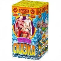 Зимняя сказка S Фейерверк купить в Северо-Курильске | severo-kurilsk.salutsklad.ru