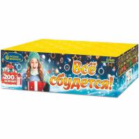 Все сбудется Фейерверк купить в Северо-Курильске | severo-kurilsk.salutsklad.ru