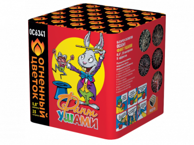 Финт ушами Салют купить в Северо-Курильске | severo-kurilsk.salutsklad.ru