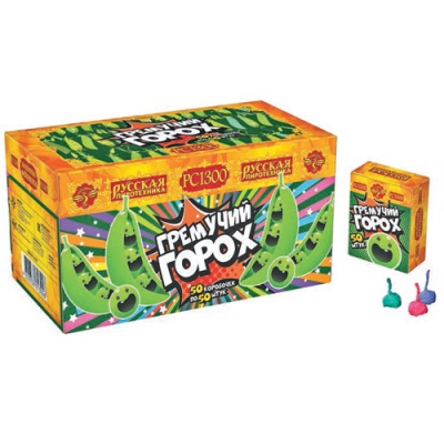Гремучий горох (цветной, крашенный) Петарды купить в Северо-Курильске | severo-kurilsk.salutsklad.ru