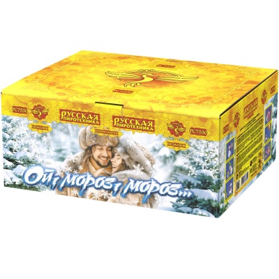 Ой,мороз,мороз Фейерверк купить в Северо-Курильске | severo-kurilsk.salutsklad.ru
