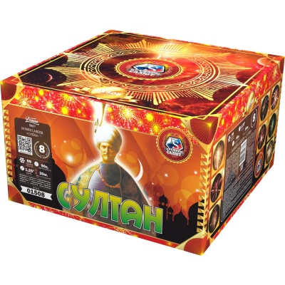 Султан Салют купить в Северо-Курильске | severo-kurilsk.salutsklad.ru