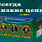 Продажа фейерверков оптом Северо-Курильск  | severo-kurilsk.salutsklad.ru