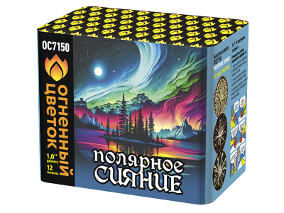 Полярное сияние Фейерверк купить в Северо-Курильске | severo-kurilsk.salutsklad.ru