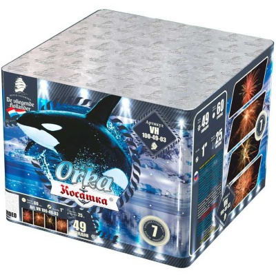 Косатка Фейерверк купить в Северо-Курильске | severo-kurilsk.salutsklad.ru