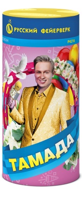 Тамада Пиротехнический фонтан купить в Северо-Курильске | severo-kurilsk.salutsklad.ru