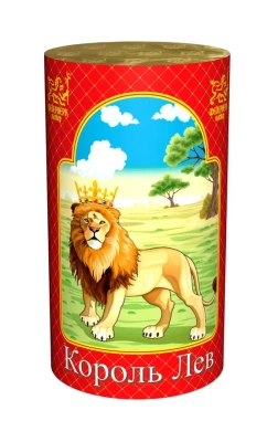 Король лев Фонтан пиротехнический купить в Северо-Курильске | severo-kurilsk.salutsklad.ru