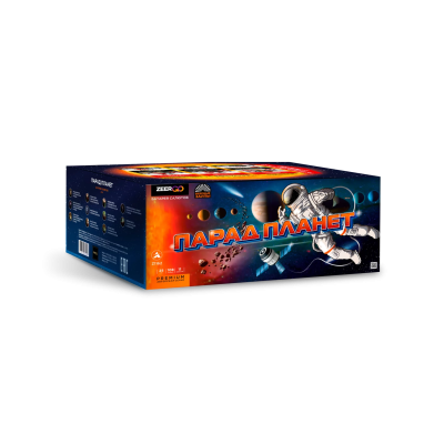 Парад планет Батарея салютов купить в Северо-Курильске | severo-kurilsk.salutsklad.ru