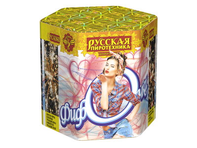 Фифочка Фейерверк купить в Северо-Курильске | severo-kurilsk.salutsklad.ru