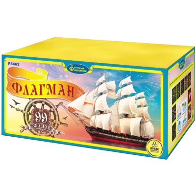 Флагман Батарея салютов купить в Северо-Курильске | severo-kurilsk.salutsklad.ru