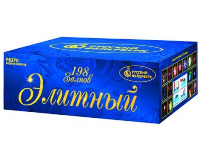 Элитный Комбинированный Фейерверк купить в Северо-Курильске | severo-kurilsk.salutsklad.ru