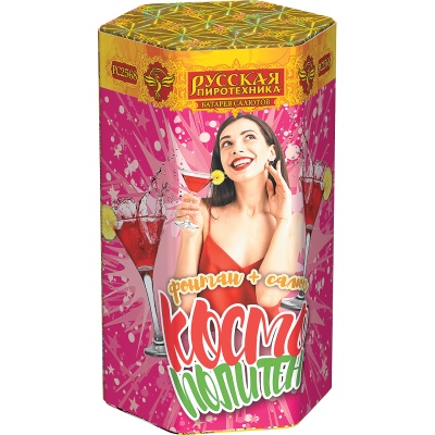 Космополитен Фонтан салют купить в Северо-Курильске | severo-kurilsk.salutsklad.ru