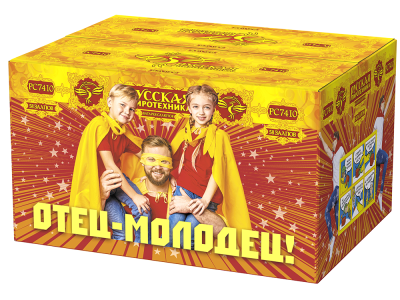 Отец-молодец! Батарея салютов купить в Северо-Курильске | severo-kurilsk.salutsklad.ru