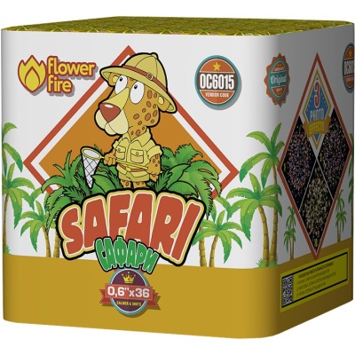 Сафари Батарея салютов купить в Северо-Курильске | severo-kurilsk.salutsklad.ru