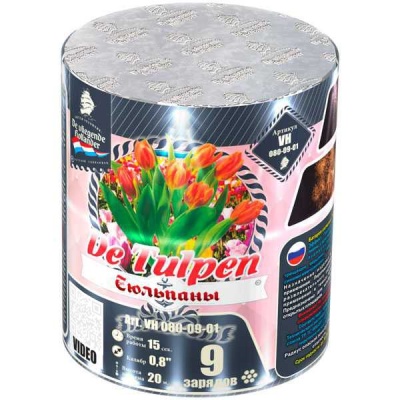 Тюльпаны Батарея салютов купить в Северо-Курильске | severo-kurilsk.salutsklad.ru