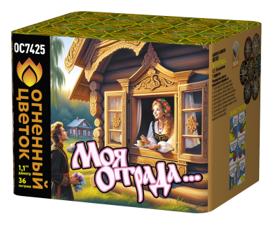 Моя отрада Салют купить в Северо-Курильске | severo-kurilsk.salutsklad.ru