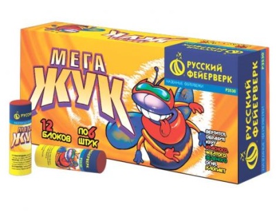 Мега жук Петарды купить в Северо-Курильске | severo-kurilsk.salutsklad.ru