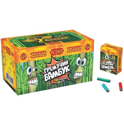 Гремучий бамбук Петарды купить в Северо-Курильске | severo-kurilsk.salutsklad.ru