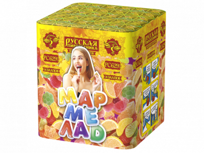 Мармелад Батарея салютов купить в Северо-Курильске | severo-kurilsk.salutsklad.ru