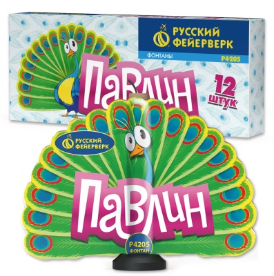 Павлин F Пиротехнический фонтан купить в Северо-Курильске | severo-kurilsk.salutsklad.ru