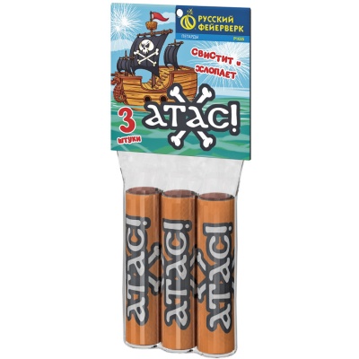 Атас Петарды купить в Северо-Курильске | severo-kurilsk.salutsklad.ru