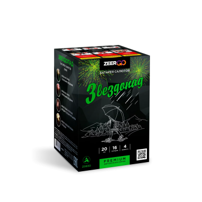 Звездопад Фейерверк купить в Северо-Курильске | severo-kurilsk.salutsklad.ru