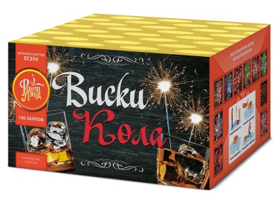 Виски-кола Фейерверк купить в Северо-Курильске | severo-kurilsk.salutsklad.ru