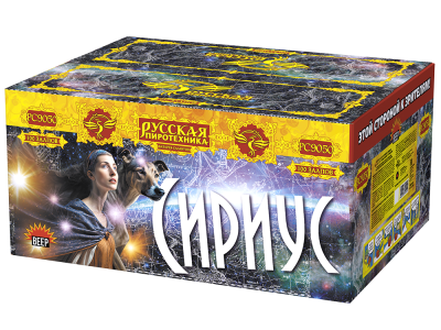 Сириус NEW Комбинированный Фейерверк купить в Северо-Курильске | severo-kurilsk.salutsklad.ru