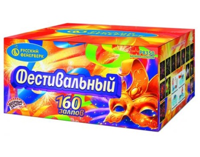 Фестивальный Комбинированный Фейерверк купить в Северо-Курильске | severo-kurilsk.salutsklad.ru