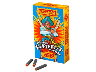 Команда корсара Моргана 1-2 Петарды купить в Северо-Курильске | severo-kurilsk.salutsklad.ru