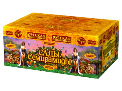 Сады Семирамиды Салют купить в Северо-Курильске | severo-kurilsk.salutsklad.ru