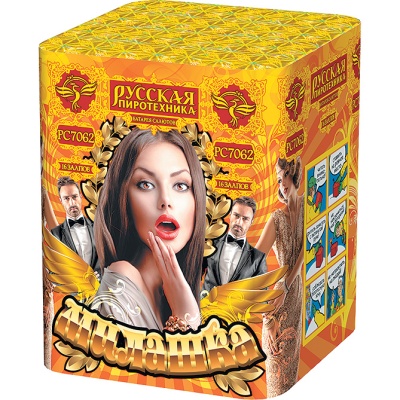 Милашка Салют купить в Северо-Курильске | severo-kurilsk.salutsklad.ru