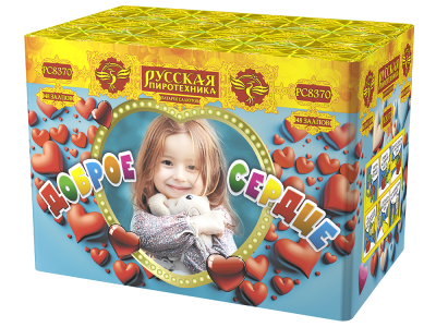 Доброе сердце Батарея салютов купить в Северо-Курильске | severo-kurilsk.salutsklad.ru