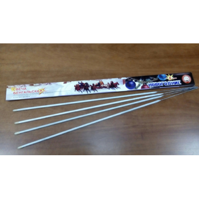 Новогодние 650-4 мм. Бенгальские огни купить в Северо-Курильске | severo-kurilsk.salutsklad.ru