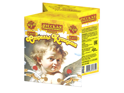 Стрелы купидона Пиротехнический фонтан купить в Северо-Курильске | severo-kurilsk.salutsklad.ru