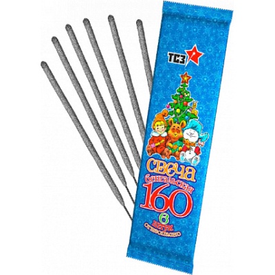 160-1 мм. Бенгальские огни купить в Северо-Курильске | severo-kurilsk.salutsklad.ru