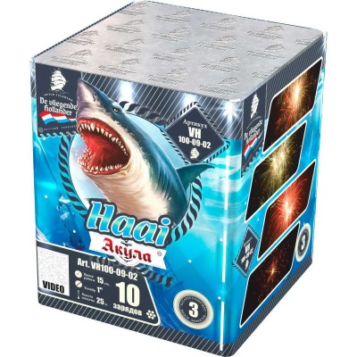 Акула Фейерверк купить в Северо-Курильске | severo-kurilsk.salutsklad.ru