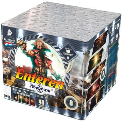 Абордаж Батарея салютов купить в Северо-Курильске | severo-kurilsk.salutsklad.ru